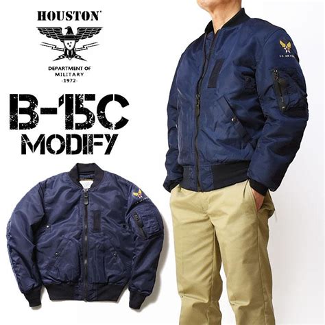 b15 jacket replica|air force b15c jacket.